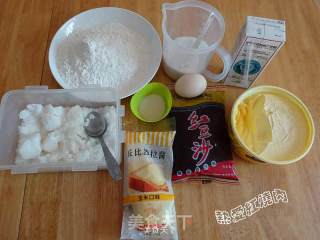 沙拉豆沙排包的做法步骤：1