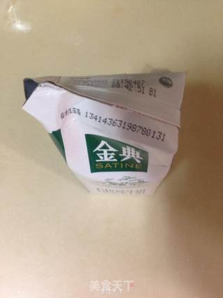 紫薯饼的做法步骤：4