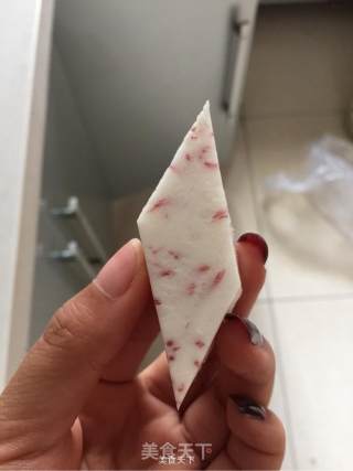 一品香芋的做法步骤：3