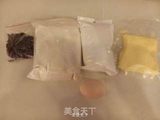 蔓越莓饼干的做法步骤：1