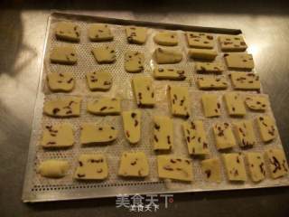 蔓越莓饼干的做法步骤：3