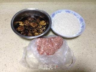 香菇小烧卖的做法步骤：1