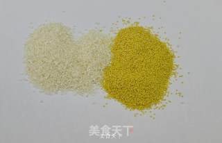 【小米萝卜粥】初夏没食欲就熬点粥吧的做法步骤：1