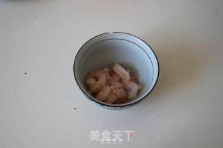 彩蔬翡翠包的做法步骤：2
