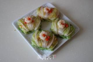 彩蔬翡翠包的做法步骤：9