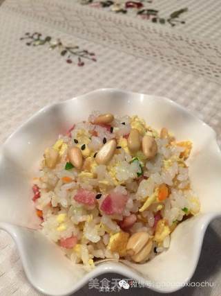 松仁蛋饭的做法步骤：3