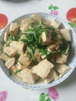 香葱炖豆腐~小草发绿芽的做法步骤：10