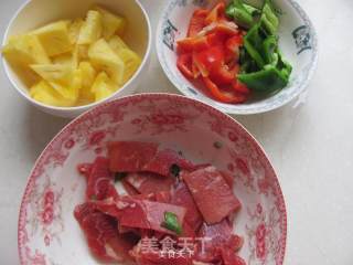 菠萝咕咾肉的做法步骤：2