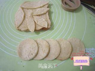 玫瑰土司片--超级爆软淡奶油土司的做法步骤：4