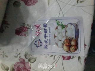 健康面包的做法步骤：7