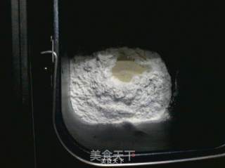 健康面包的做法步骤：8