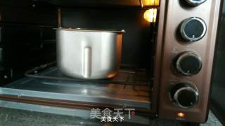 奶香蔓越莓吐司的做法步骤：10