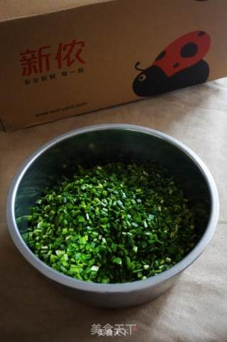 韭菜盒子的做法步骤：5