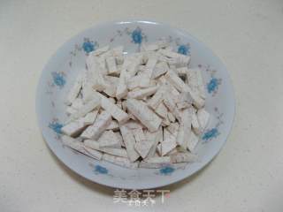 芋头培根沙拉的做法步骤：1