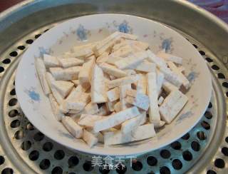 芋头培根沙拉的做法步骤：2