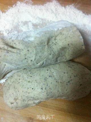 黑豆杂粮馒头--简单制作版的做法步骤：1