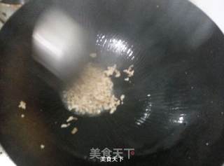 肉末茄子的做法步骤：3