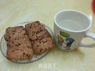 蔓越莓饼干的做法步骤：6