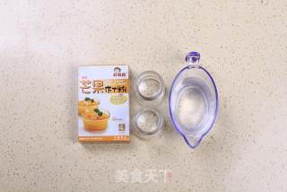 舌尖上的香醇——芒果布丁的做法步骤：1