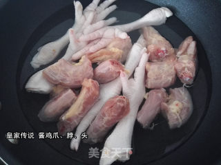 酱鸡爪、鸡脖、鸡头的做法步骤：3