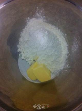 苹果玫瑰花的做法步骤：5