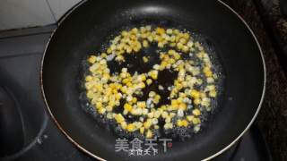 田园披萨的做法步骤：6
