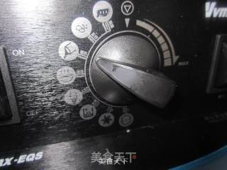 浓郁颗粒花生酱的做法步骤：7