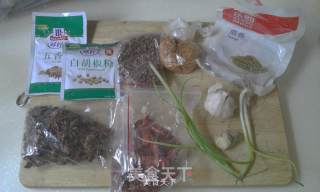 香辣烤鲈鱼的做法步骤：3
