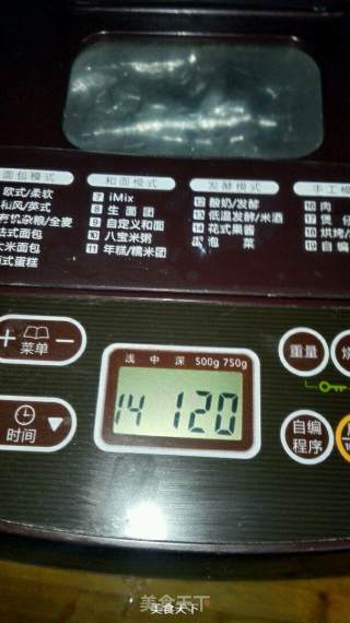 面包机版草莓果酱的做法步骤：6