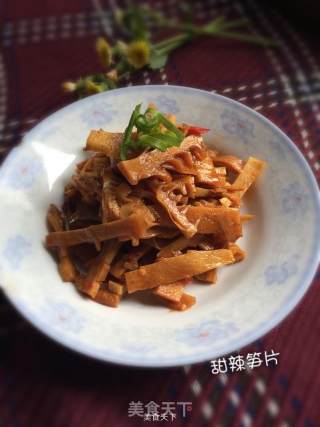 甜辣笋片的做法步骤：10