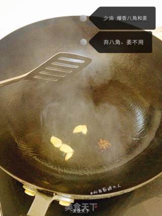豆腐脑的做法步骤：4