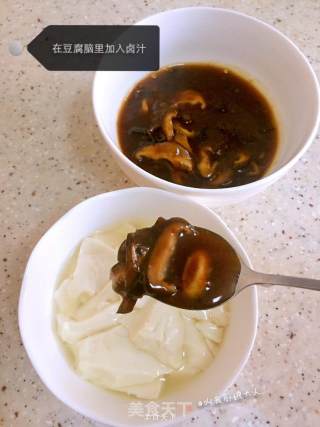 豆腐脑的做法步骤：6