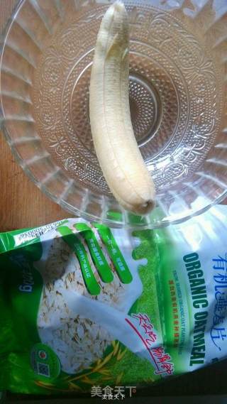 香蕉麦片软饼的做法步骤：1