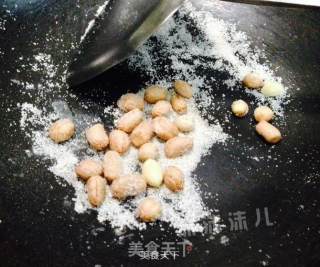 椒盐酥饼(自制椒盐芝麻馅)的做法步骤：4