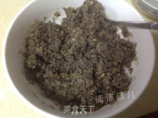 椒盐酥饼(自制椒盐芝麻馅)的做法步骤：11