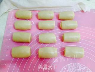 椒盐酥饼(自制椒盐芝麻馅)的做法步骤：27