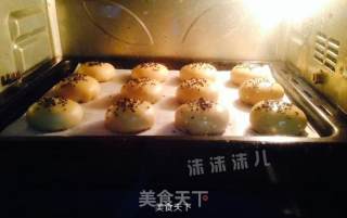 椒盐酥饼(自制椒盐芝麻馅)的做法步骤：36