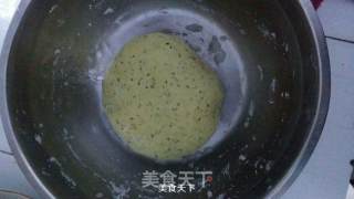 豆渣咖喱葱油饼的做法步骤：1