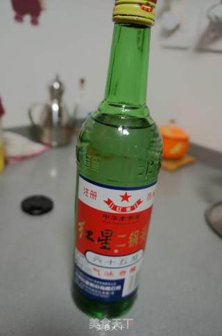 黄瓜泡菜的做法步骤：4