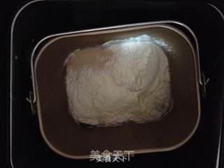 【姜汁脆底小面包】的做法步骤：3