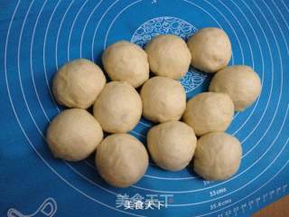 【姜汁脆底小面包】的做法步骤：9