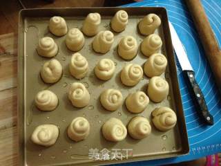【姜汁脆底小面包】的做法步骤：16