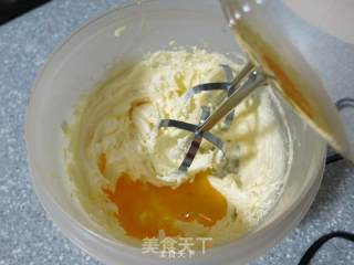 做个小鬼脸---长了牙齿的趣多多饼干的做法步骤：6