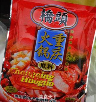 在家做的火锅，方便又好吃，我们一家可饱口福了！的做法步骤：6