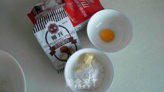 椰蓉面包的做法步骤：1