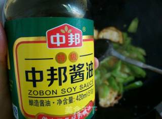 丝瓜煎荷包蛋的做法步骤：6