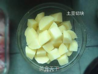 酸甜咖喱土豆（鸡）的做法步骤：3