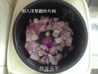 酸甜咖喱土豆（鸡）的做法步骤：5
