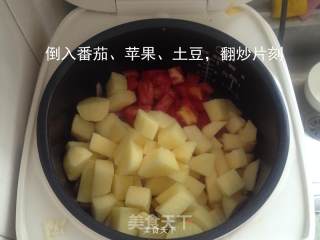 酸甜咖喱土豆（鸡）的做法步骤：6