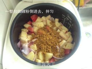 酸甜咖喱土豆（鸡）的做法步骤：8